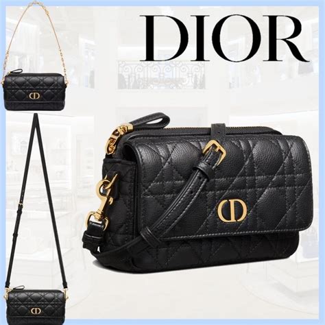 dior caro chain belt|christian dior caro pouch.